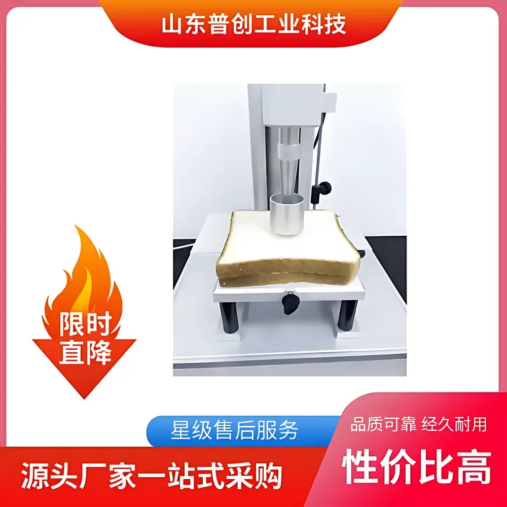 Paratronix ETA-01 Advanced Texture Analyzer for Gel Strength and Elasticity Testing