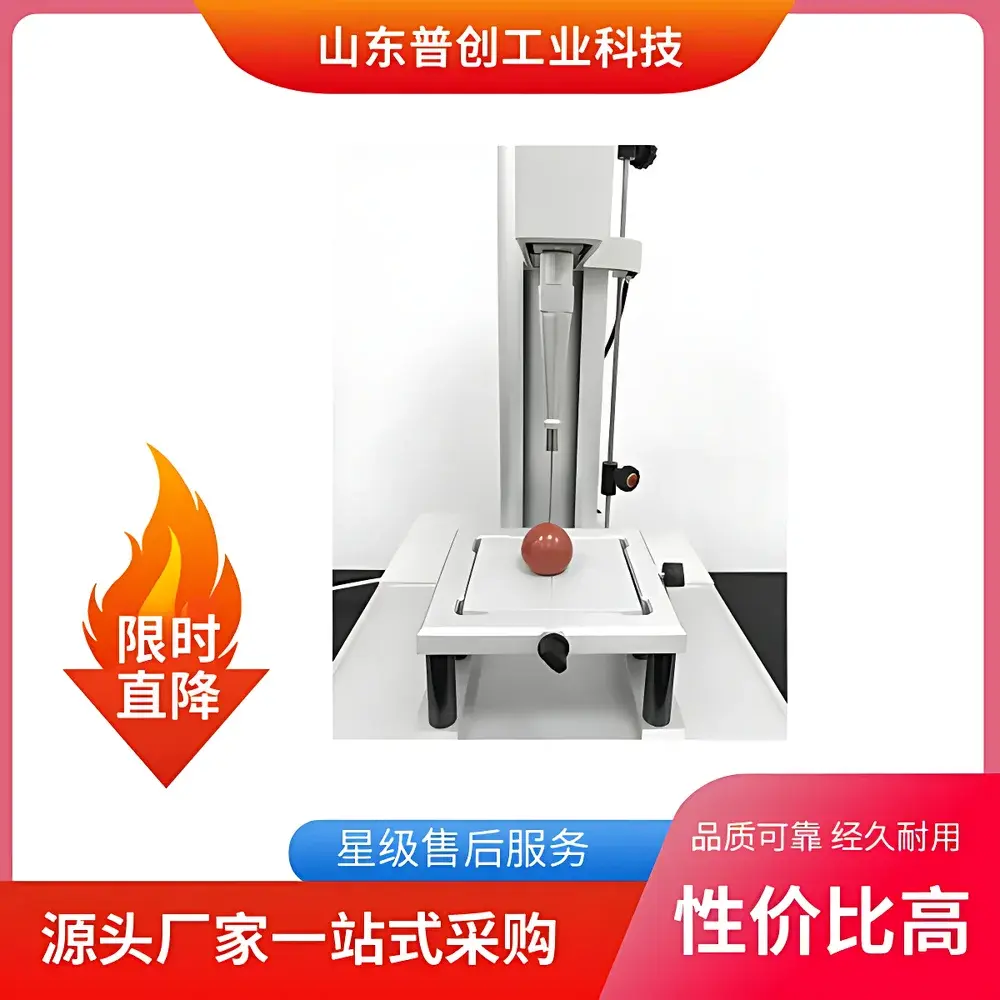 Paratronix ETA-01 Advanced Texture Analyzer for Gel Strength and Elasticity Testing