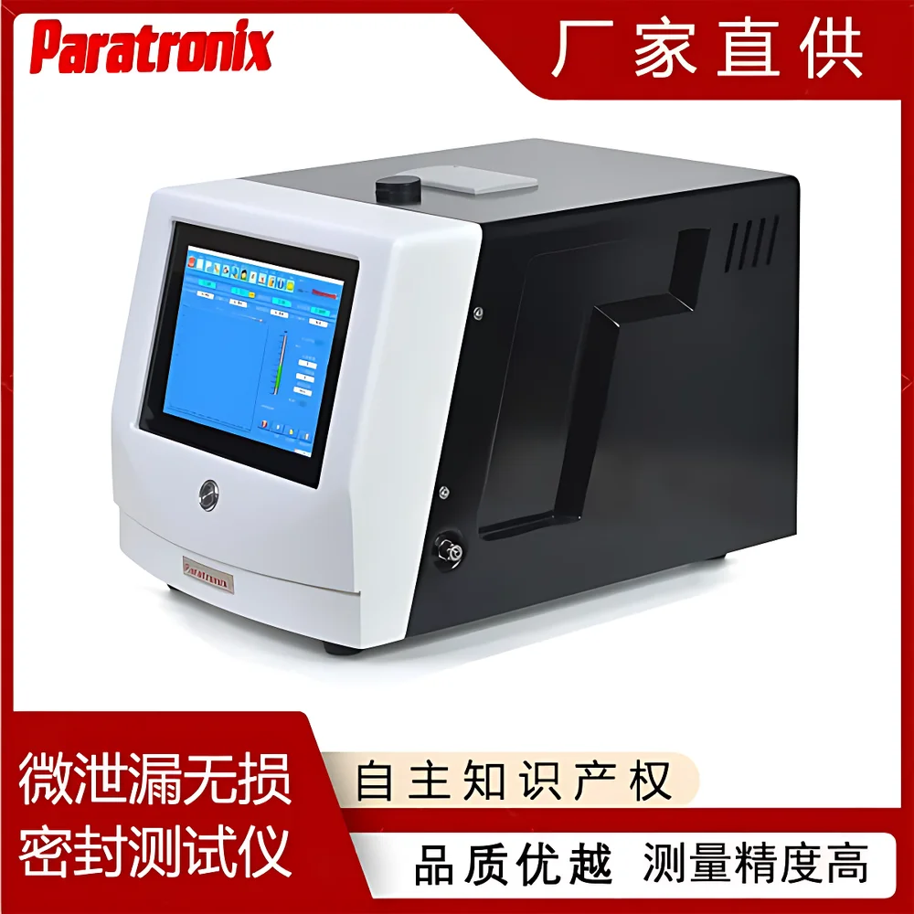 Paratronix MLT-V100 Vacuum Decay Leak Tester for Non-Destructive Micro-Leak Integrity Testing Paratronix MLT-V100 Vacuum Decay Leak Tester for Non-Destructive Micro-Leak Integrity Testing