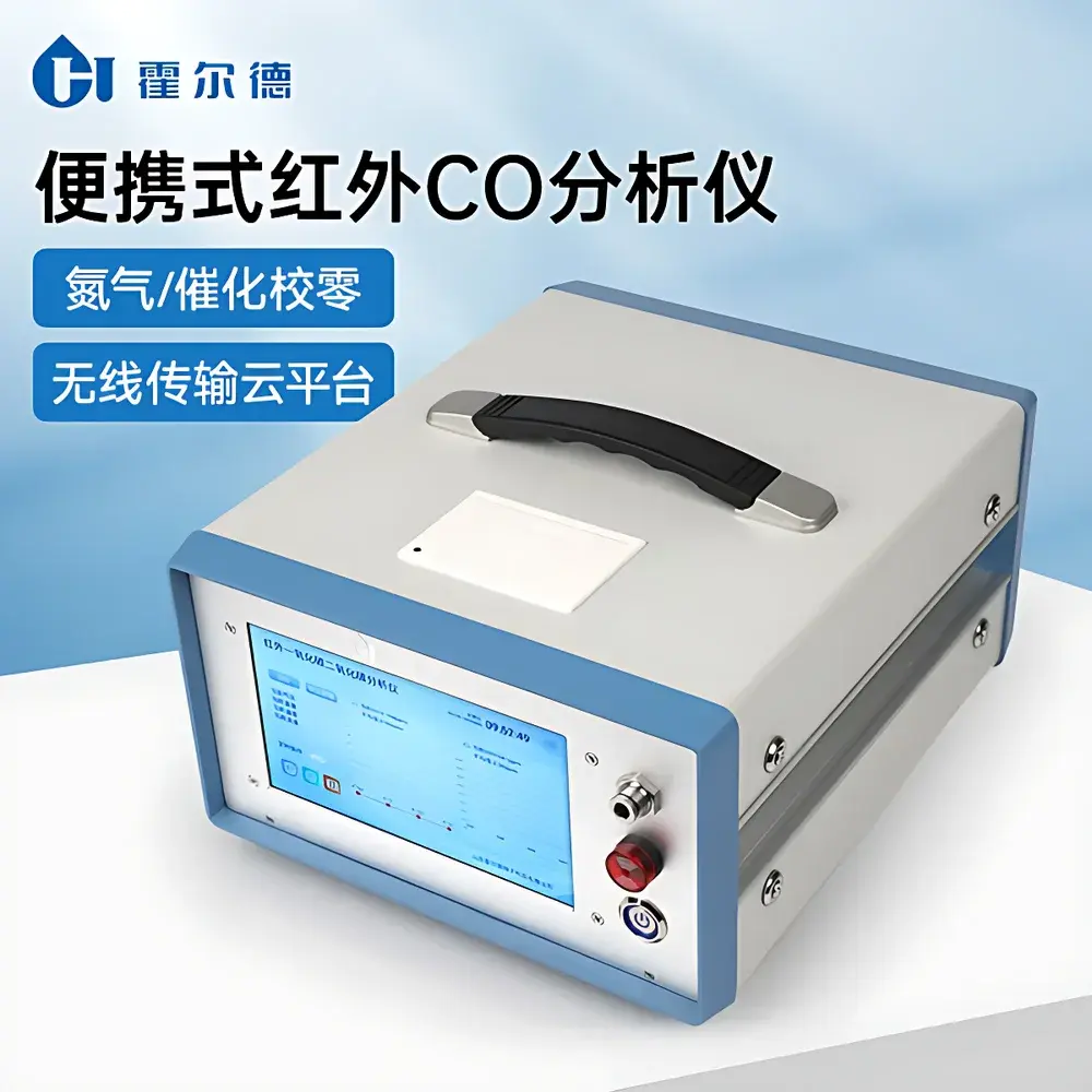 Horde Electric HD-HW100A Portable NDIR Carbon Monoxide Analyzer