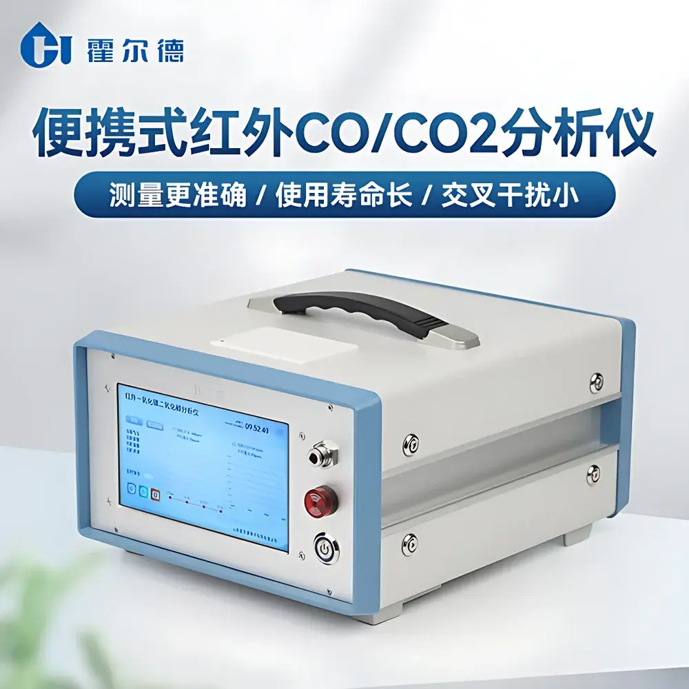 Horde Electric HD-HW100A Portable NDIR Carbon Monoxide Analyzer