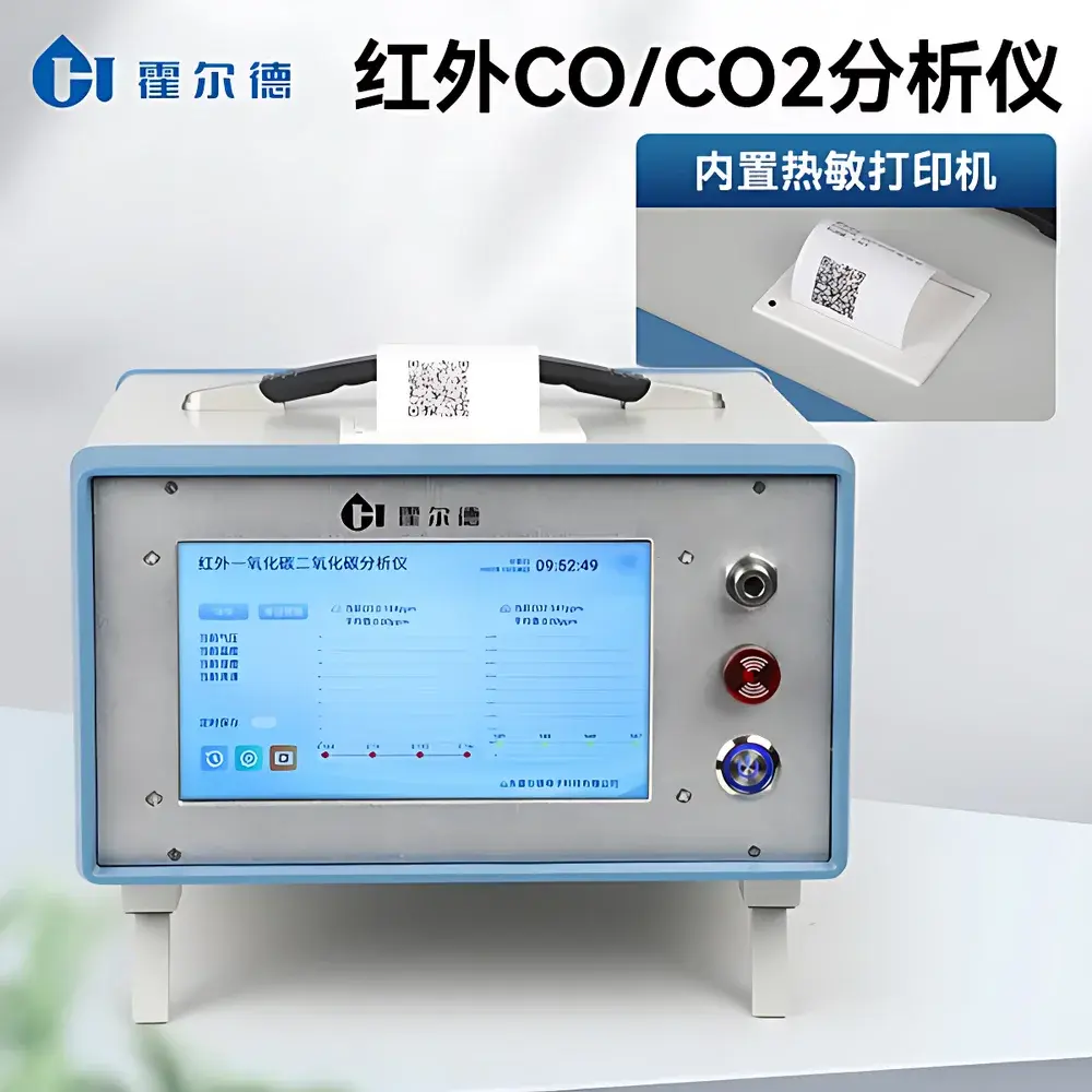 Horde Electric HD-HW100A Portable NDIR Carbon Monoxide Analyzer