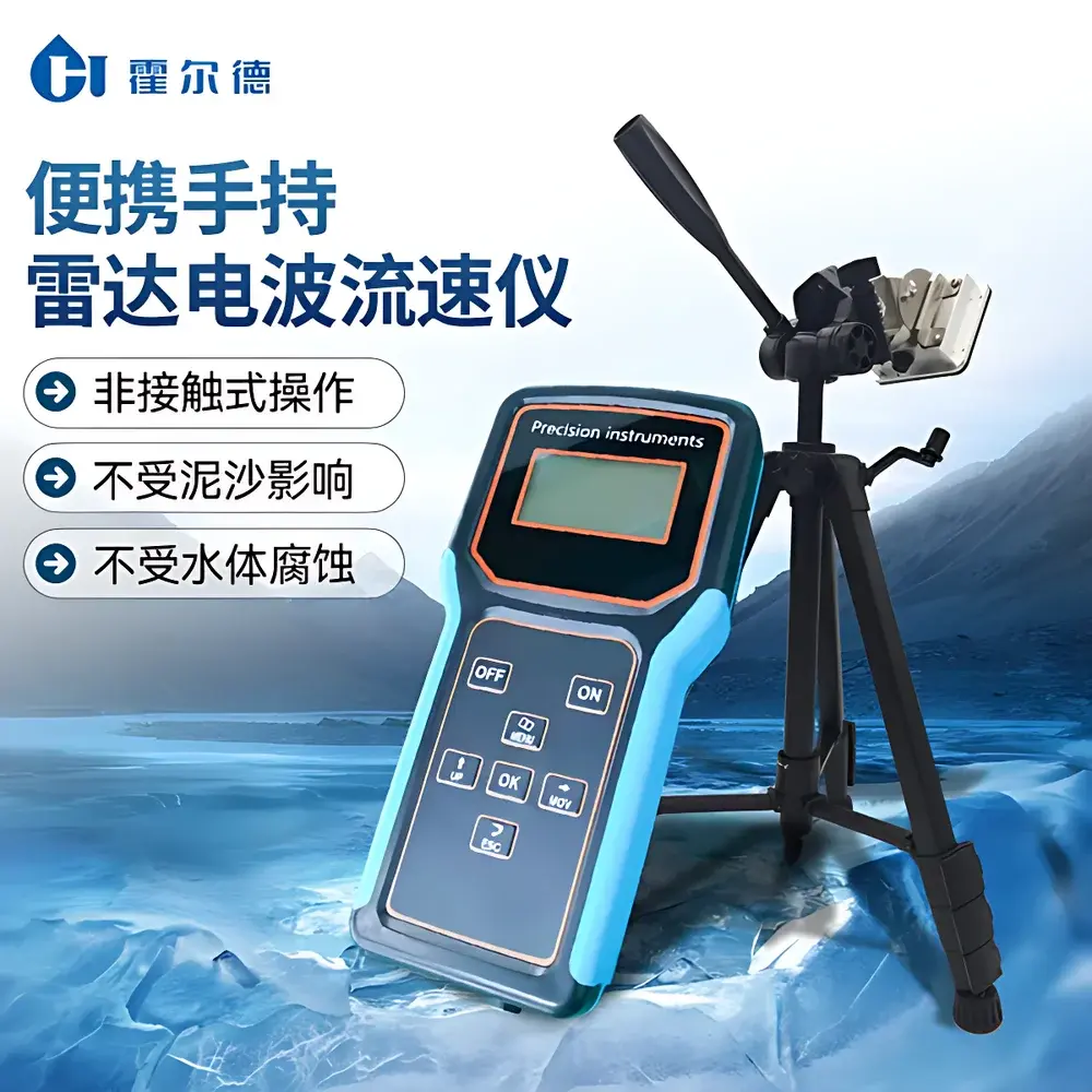 HORDE HD-BSDPL Radar-Based Surface Velocity Meter