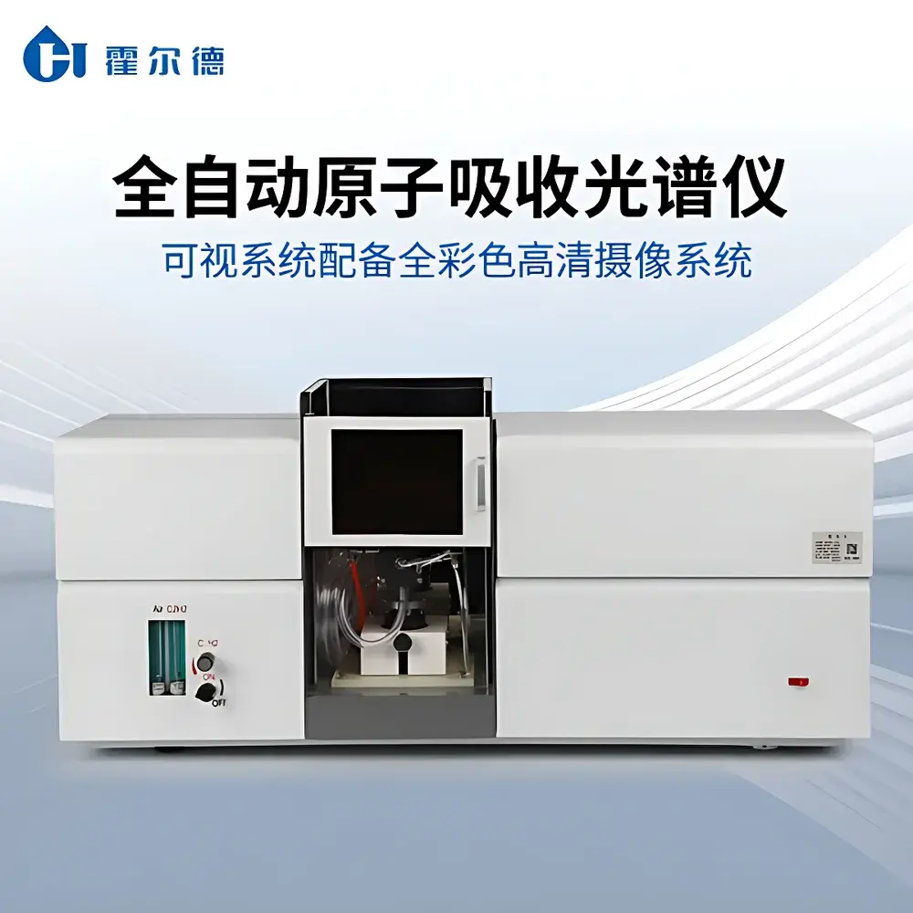 Horde Electric HD-AAS4H Flame Atomic Absorption Spectrometer