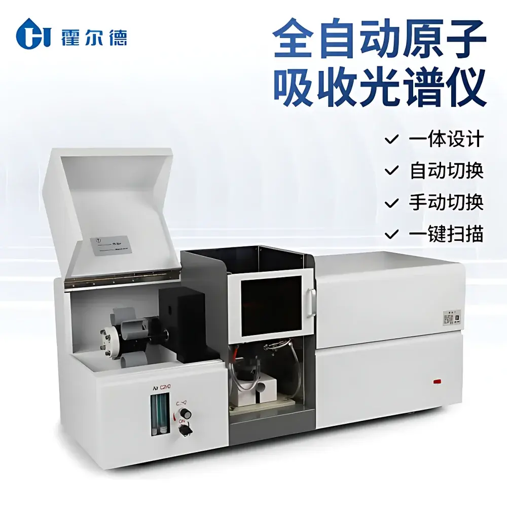 Horde Electric HD-AAS4H Flame Atomic Absorption Spectrometer