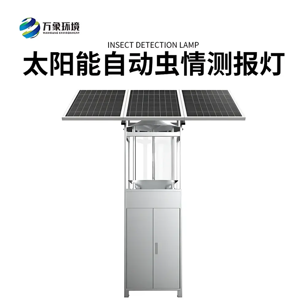 Vientiane Environment WX-CQD3 Solar-Powered Automatic Insect Monitoring and Reporting Lamp