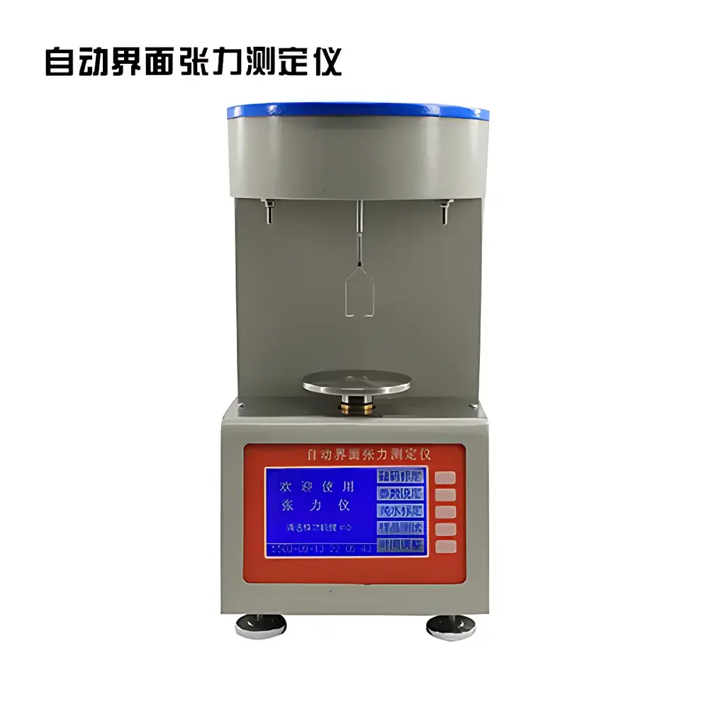 Benteng BZL-6 Automatic Surface & Interfacial Tensiometer