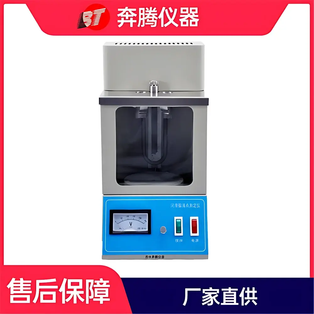Benteng BT-3011 Grease Dropping Point Tester