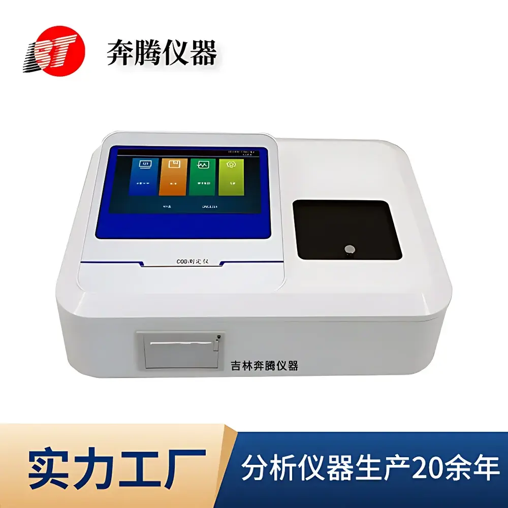 Benteng BTB-1160 Chemical Oxygen Demand (COD) Analyzer
