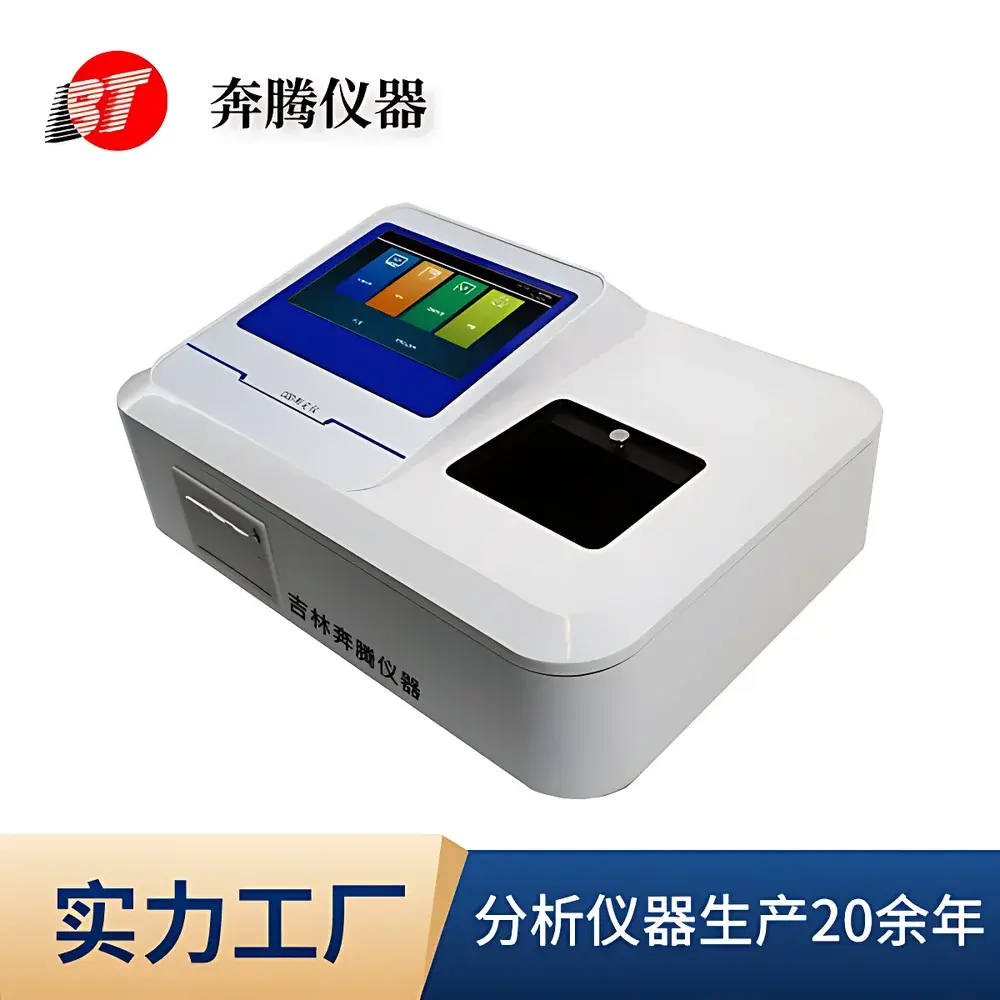 Benteng BTB-1160 Chemical Oxygen Demand (COD) Analyzer
