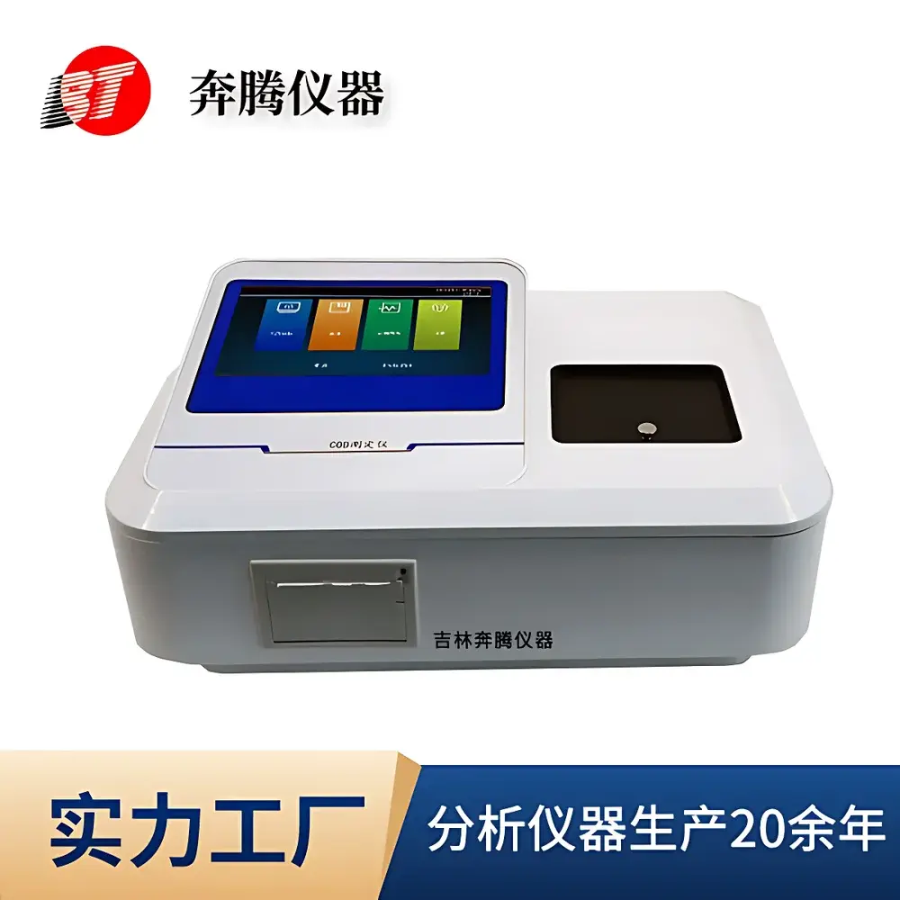 Benteng BTB-1160 Chemical Oxygen Demand (COD) Analyzer