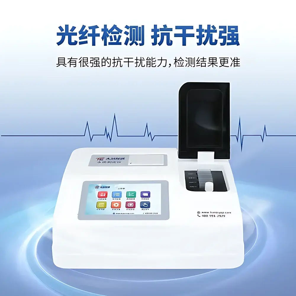 TIANER TE-5105G Ammonia Nitrogen Analyzer