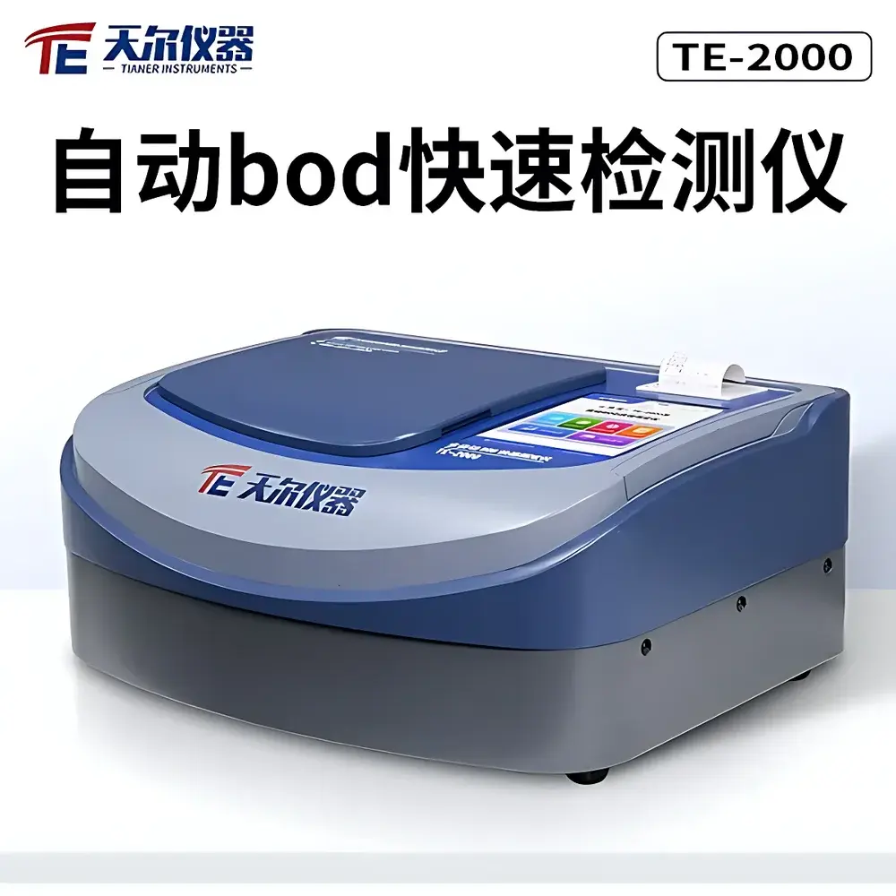 TIANER TE-2000 Automated BOD Analyzer