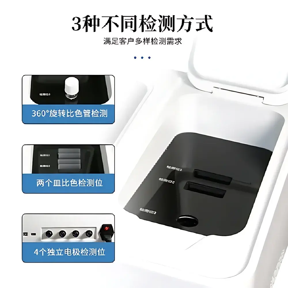 Tianer TE-5002 Laboratory Total Phosphorus and Total Nitrogen Analyzer