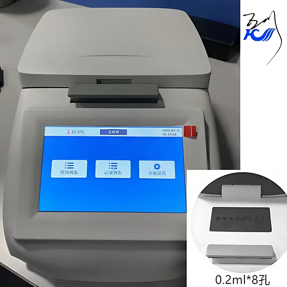 Huchuan FIA-08 Isothermal Fluorescence Amplification Instrument