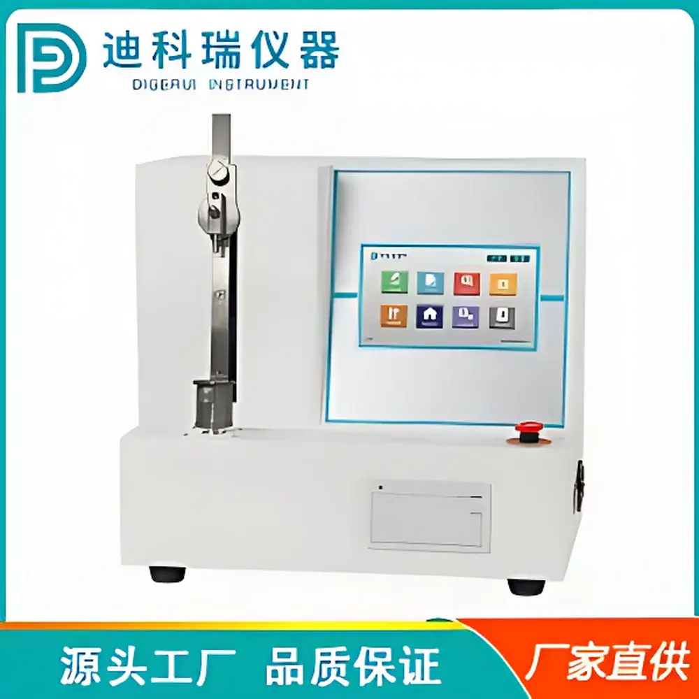 Digerui DKR-NT3-3 Intradermal Needle Tip Sharpness and Penetration Force Tester