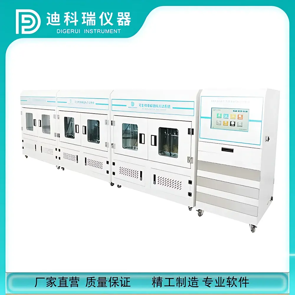 Digerui DKRDA-18 Plastic Disintegration and Degradation Analyzer