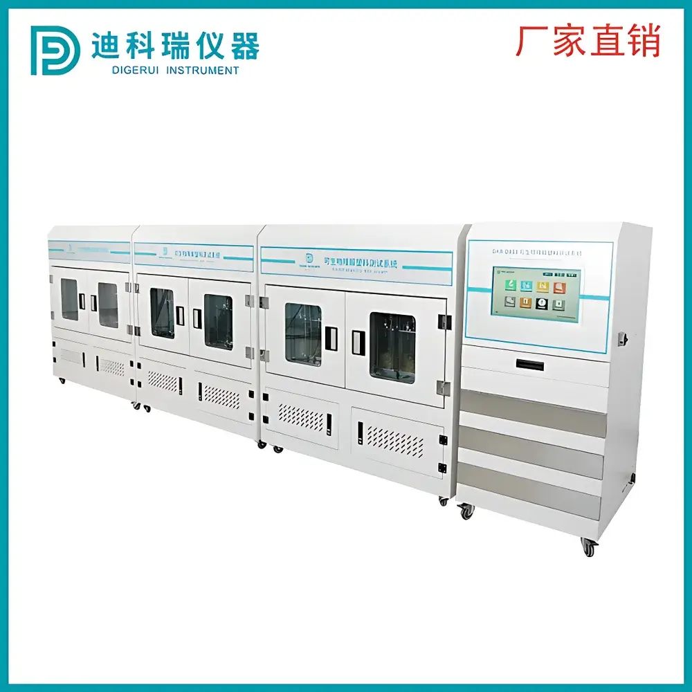 Digerui DKRDA-18 Plastic Disintegration and Degradation Analyzer