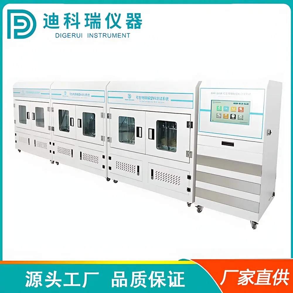 Digerui DKRDA-18 Plastic Disintegration and Degradation Analyzer