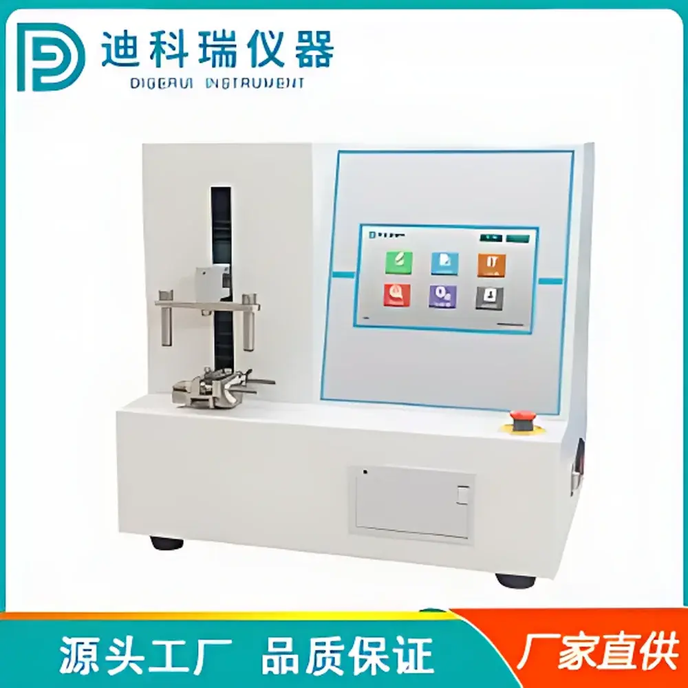 Digerui DKR-NT20 Linear Blade Sharpness and Cutting Performance Tester for Surgical Staplers