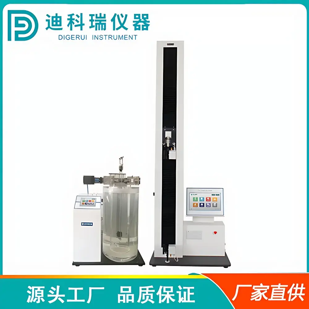Digerui DKR-HCOF- Catheter Coefficient of Friction (COF) Tester