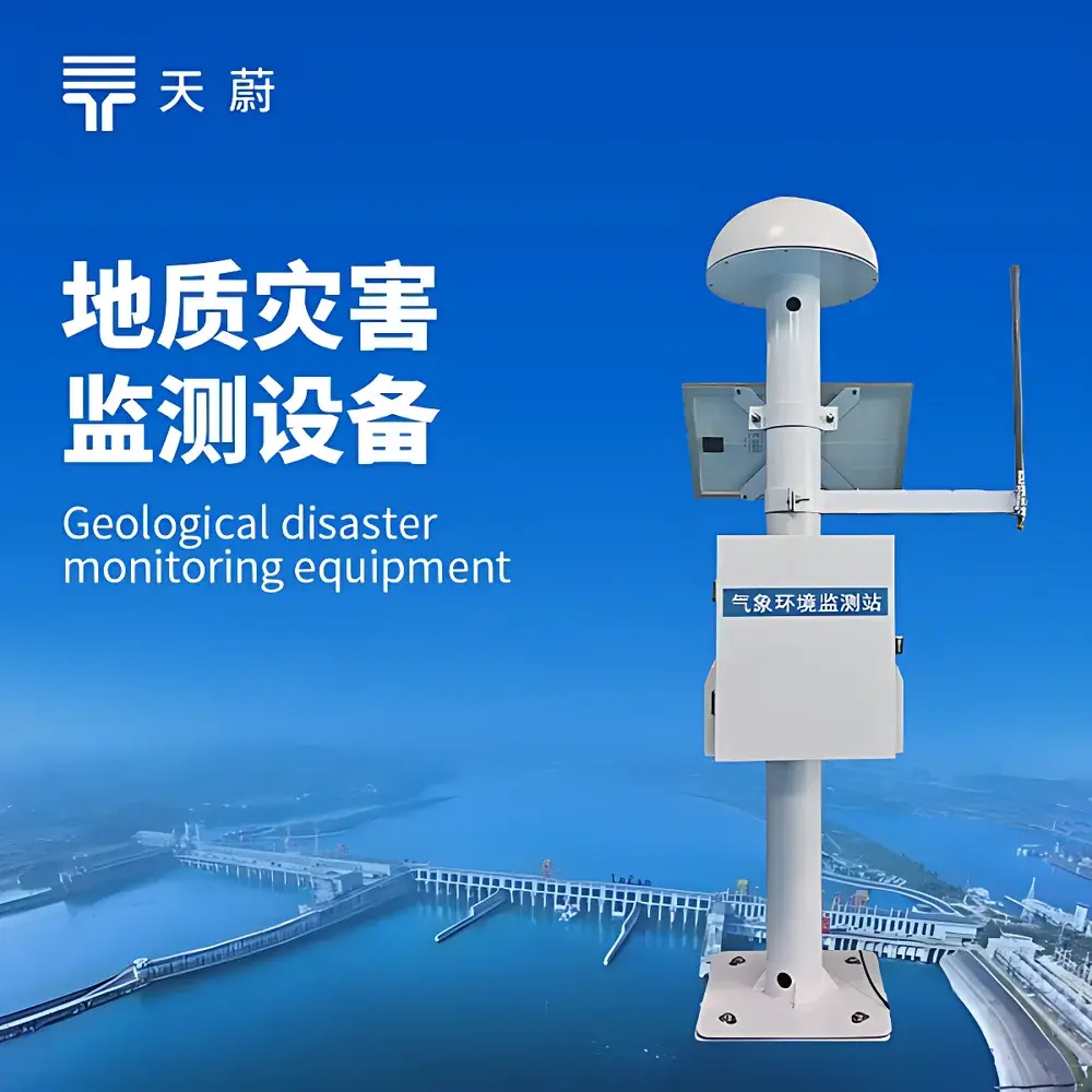 TW WY1 GNSS Slope Monitoring Station