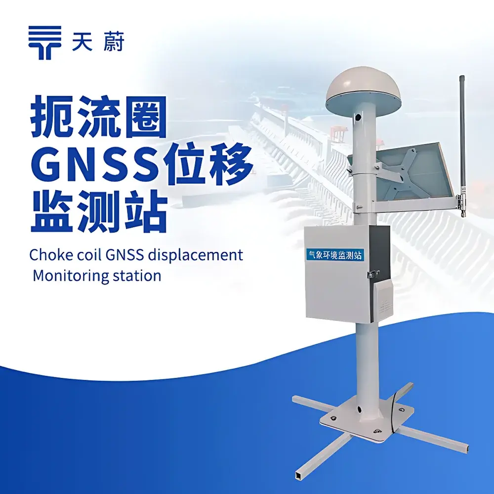 TW WY1 GNSS Slope Monitoring Station