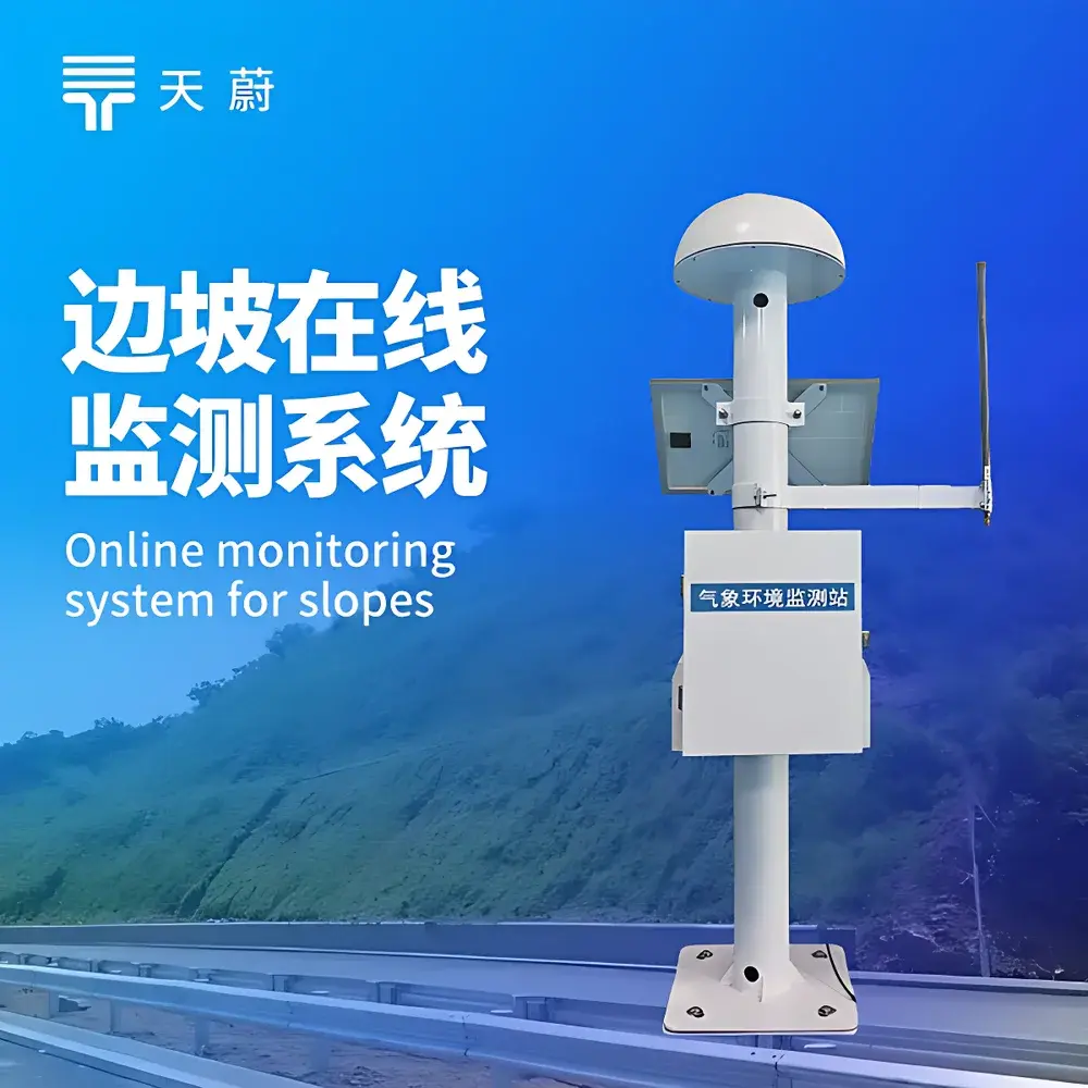 TW WY1 GNSS Slope Monitoring Station