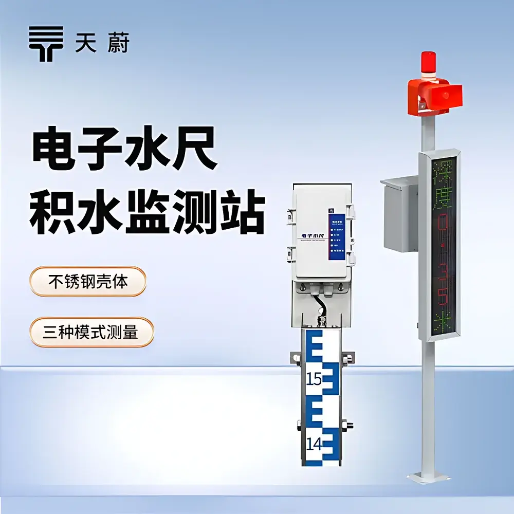 TW-JS1S Electronic Water Level Monitoring Station by Tianwei Environmental