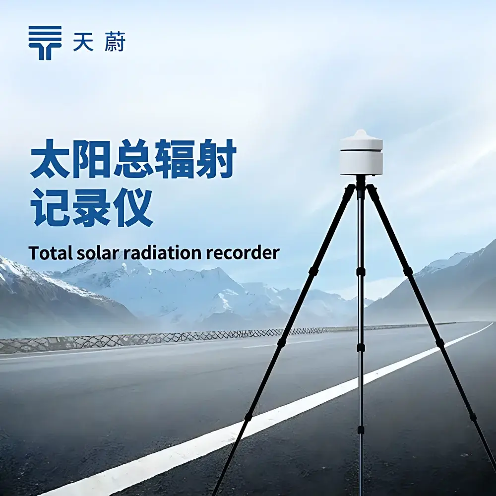 TW-BF1 Total Solar Radiation Recorder by Tianwei Environment