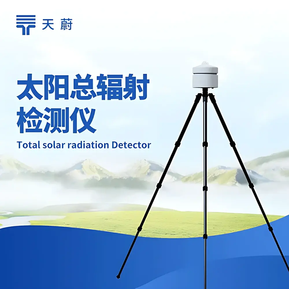 TW-BF1 Total Solar Radiation Sensor by Tianwei Environmental
