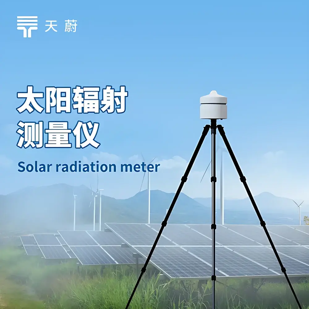 TW-BF1 Total Solar Radiation Sensor by Tianwei Environmental