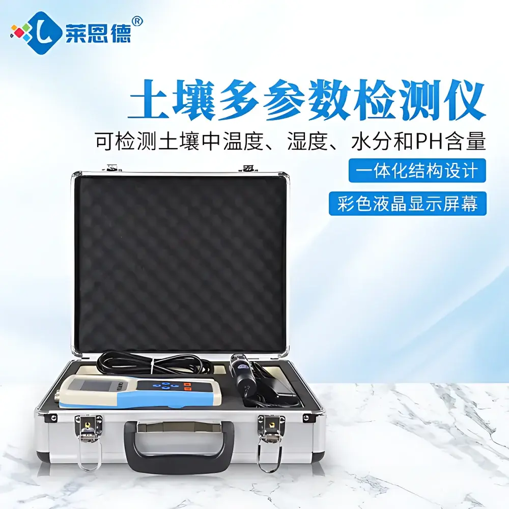 LANENDE LD-TPHn Portable Soil pH Meter