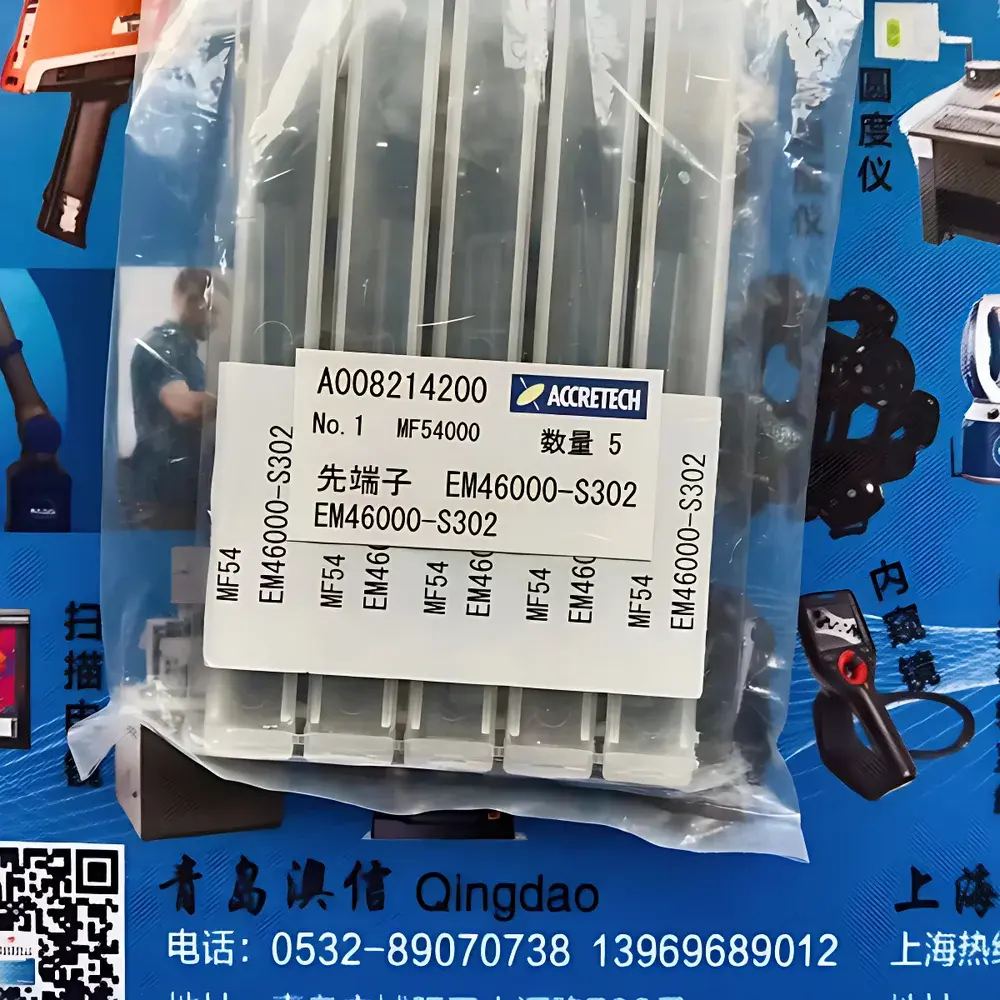 Accretech EM46000-S302 Advanced Surface Topography Measuring System