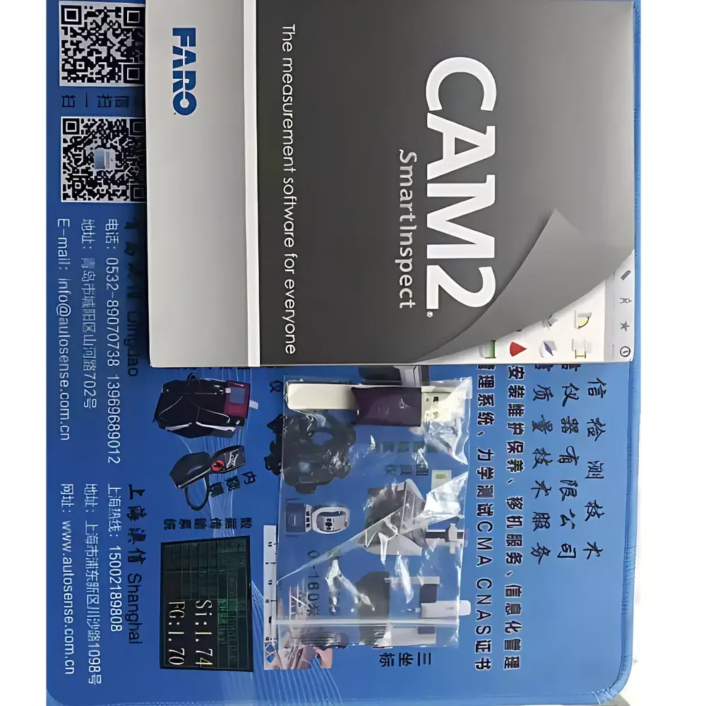 CAM2 Software by FARO