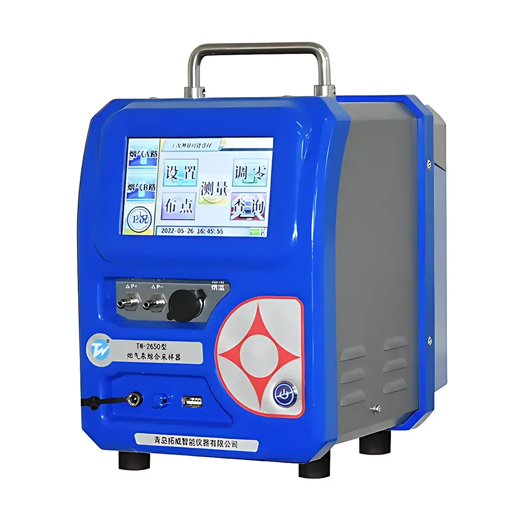 TOPWAY TW-2650 Flue Gas Mercury Integrated Sampler