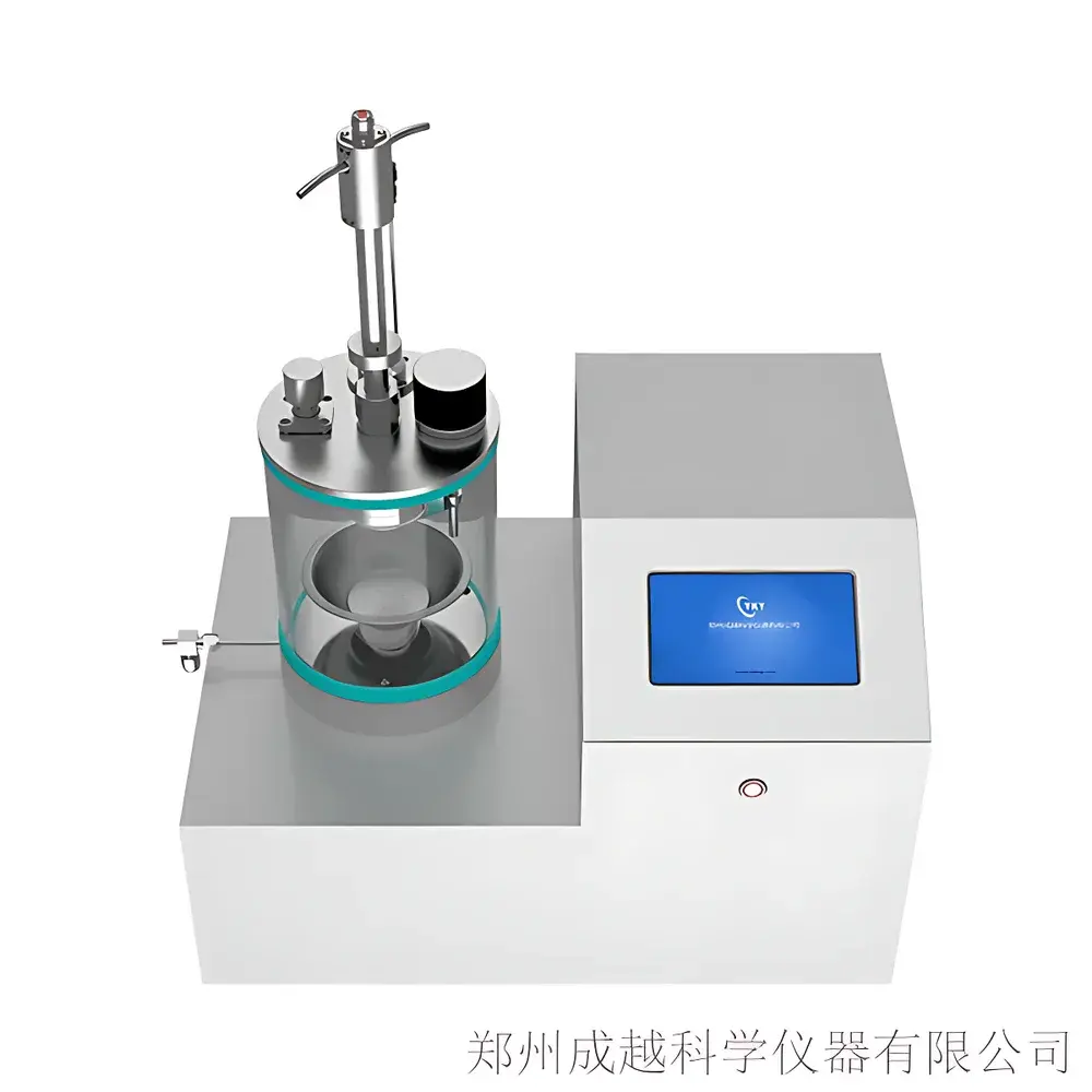 CYKY CY-MSZ180-I-DC-Q Desktop Single-Target DC Magnetron Sputtering System