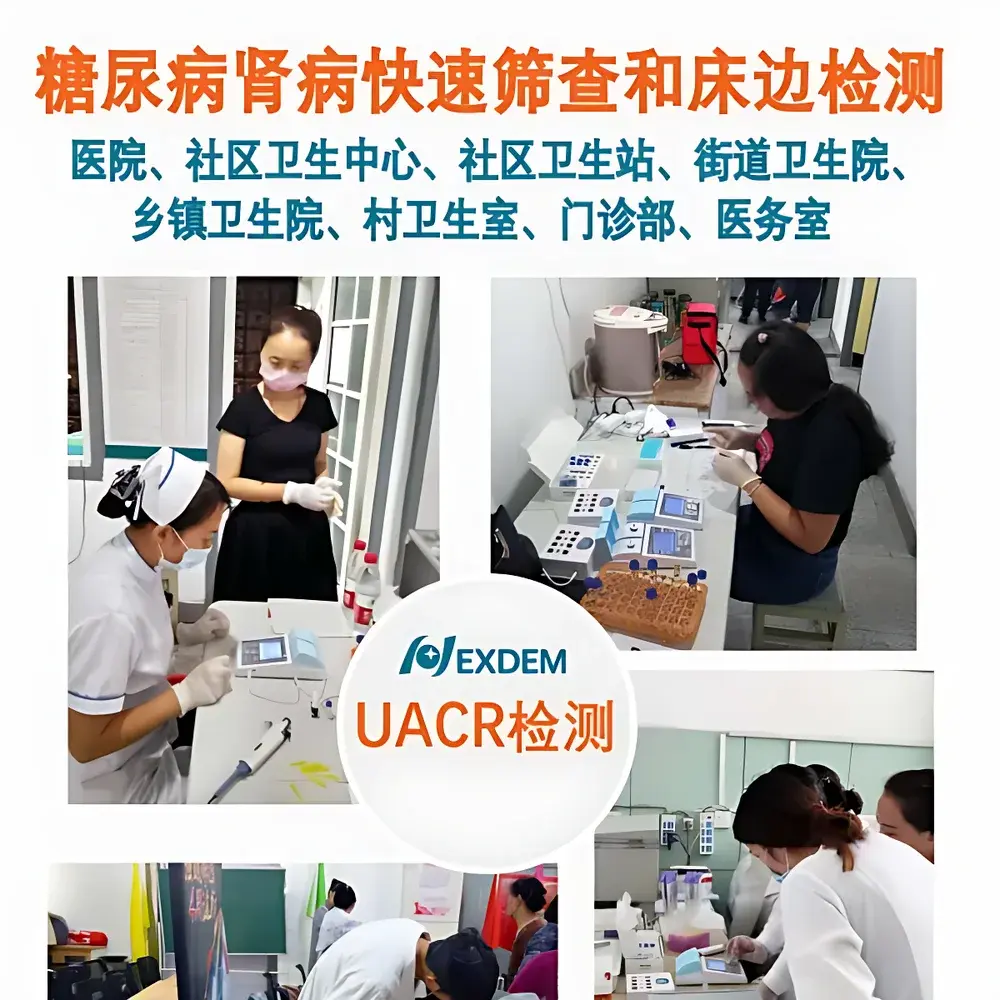 Octadem ACR-2000 Point-of-Care Urine Albumin-to-Creatinine Ratio (UACR) Analyzer