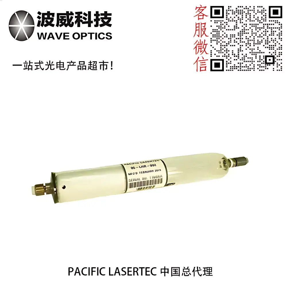 Pacific Lasertec 25-STP-912 Frequency-Stabilized Helium-Neon Laser