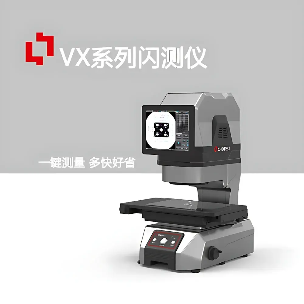 Chotest VX8000 One-Touch Flash Measurement System
