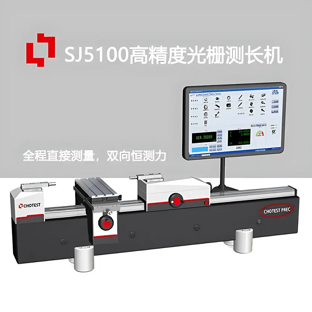 Chotest SJ5100-Prec300 Precision Length Measuring Machine
