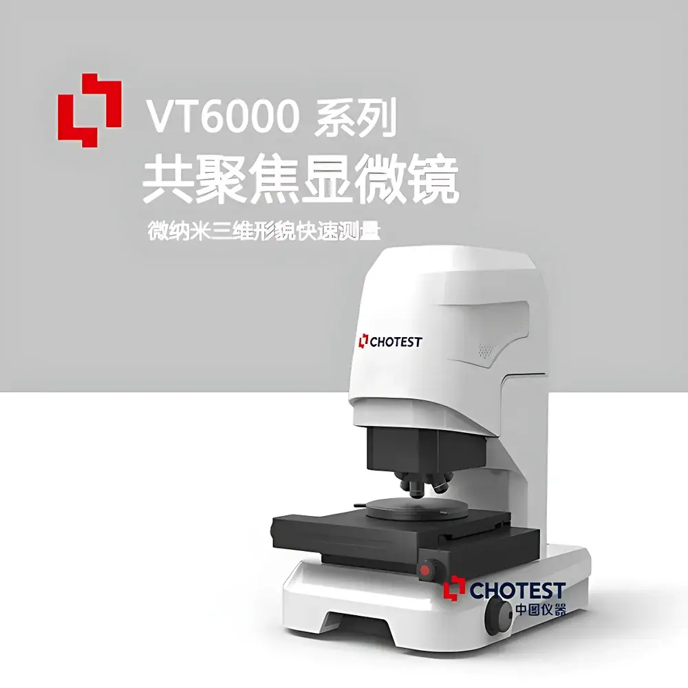 Chotest VT6000 Confocal 3D Surface Topography Microscope