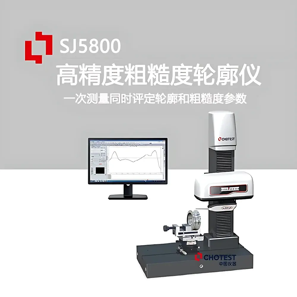 Chotest SJ5800 High-Precision Integrated Profilometer & Roughness Tester