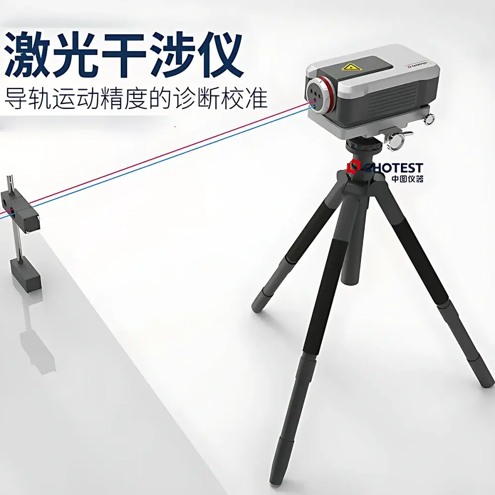 Chotest SJ6000 Single-Frequency Laser Interferometer System for Precision Geometric Metrology