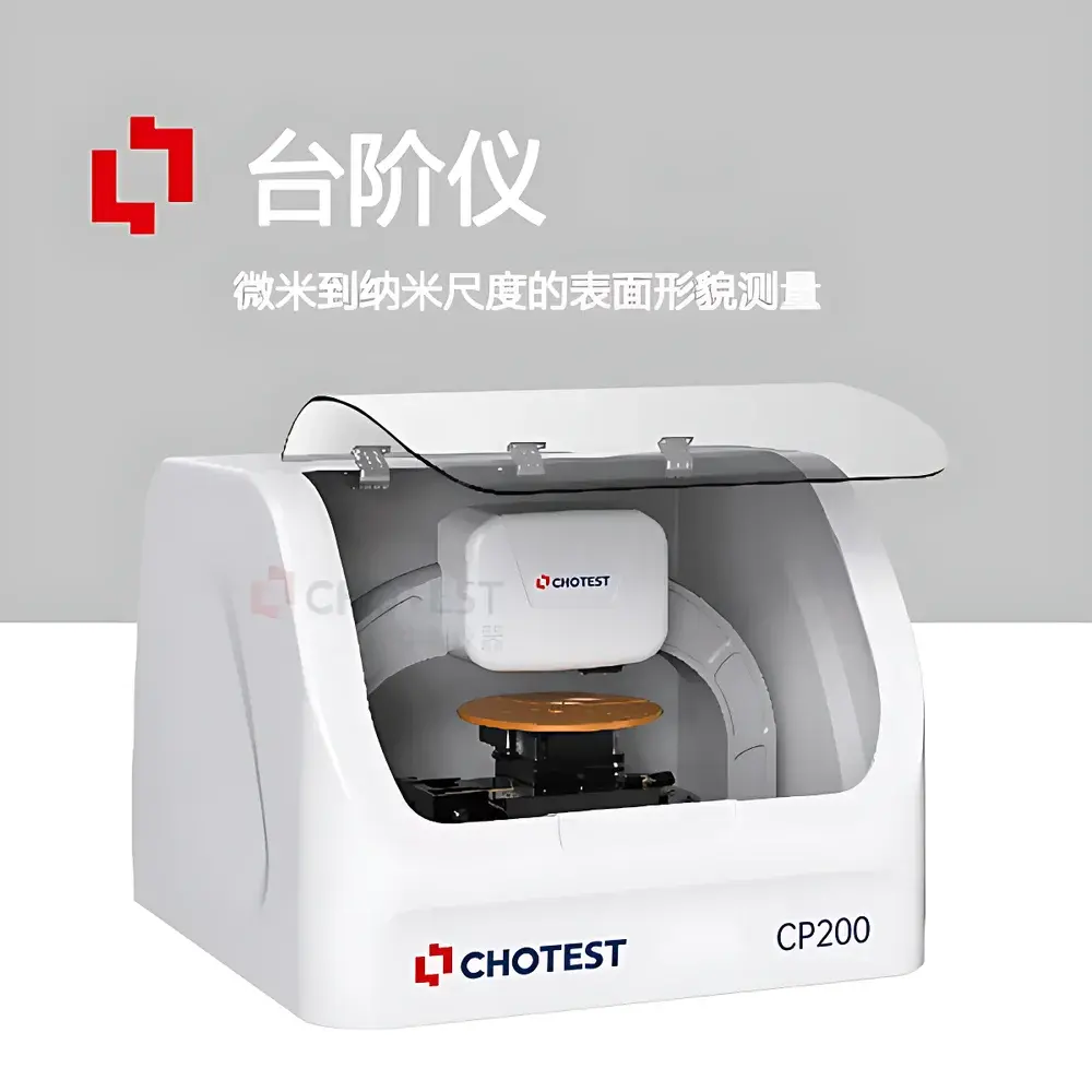 Chotest NS391 Nanoscale Precision Contact Profilometer for Surface Topography Measurement