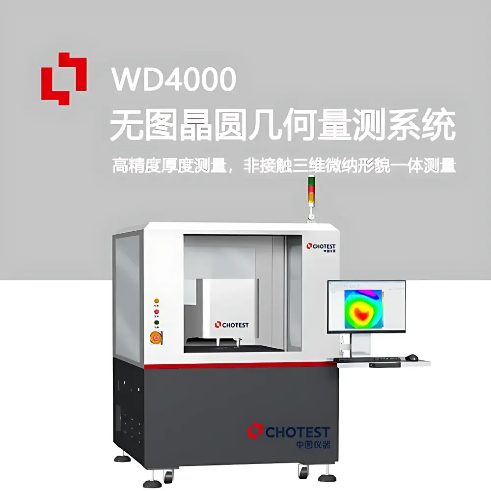 Chotest WD4000 Semiconductor Wafer Thickness and Warpage Metrology System