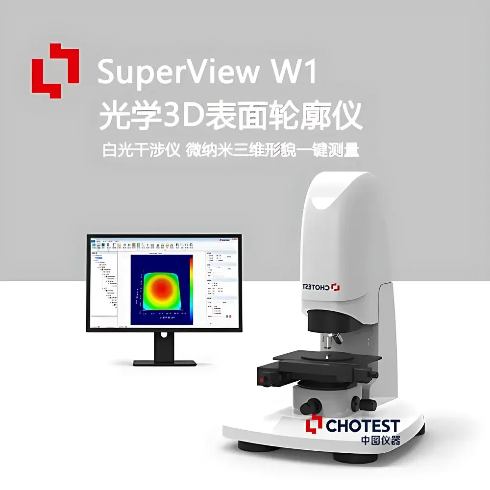 Chotest SuperView W1 White Light Interferometric Surface Topography Metrology System