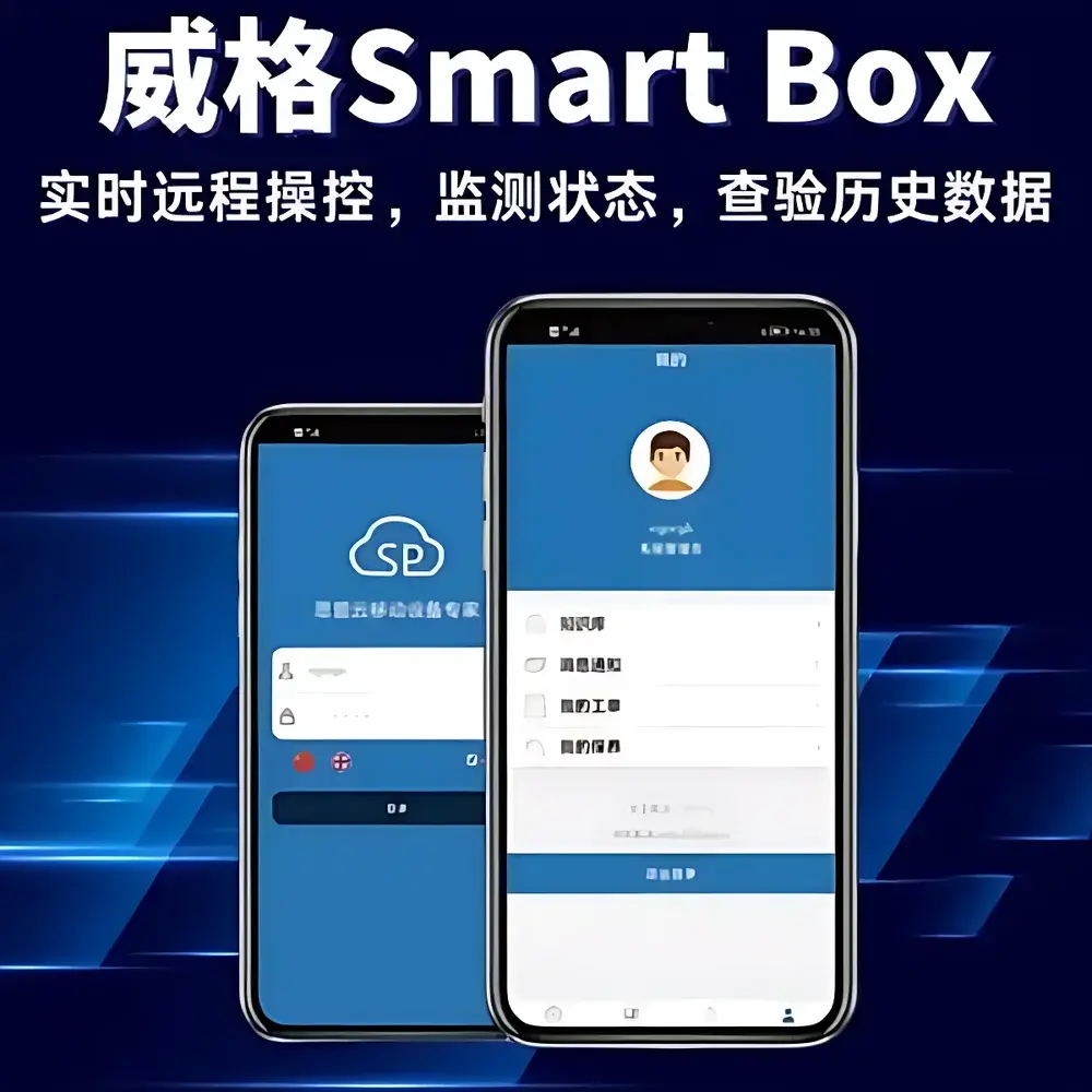 Vigor Vigor Single-Station Glove Box for Flexible Solar Cell Manufacturing