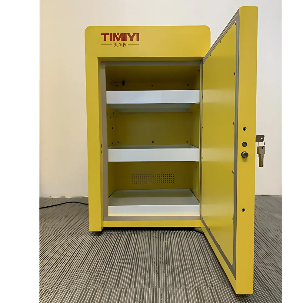 TIMIYI T0910-SM Smart Reagent Cabinet (Yellow, Single-Door, 200L)