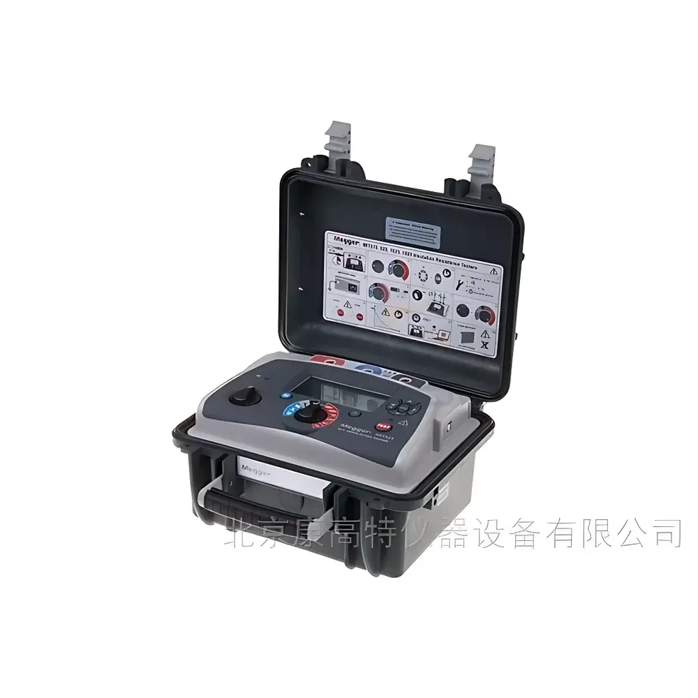 Megger MIT525 5 kV Insulation Resistance Tester